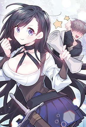 妖精尾巴漫画新番上线